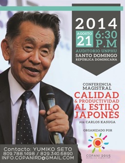 Afiche conferencia Kasuga